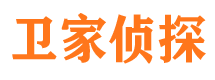 莎车寻人公司